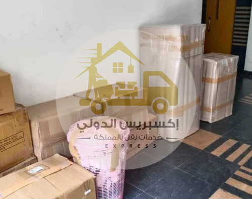شركة نقل عفش بلقرن مع تغليف وحماية وضمان